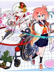 小舞漫画《山海食肆》美食日常条漫封面