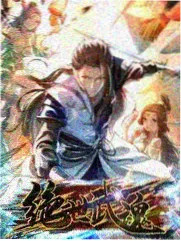 小舞漫画《分镜大作战》创作竞技综艺封面